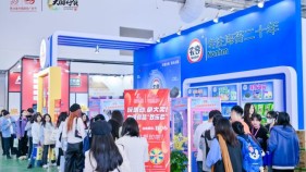 力绿集团携“欢乐禧禧”、“农亨”精彩亮相广告节，荣获“大国好货·2023年度品牌企业”
