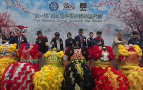 “统一杯”第二届中国锦鲤幼鱼大赛在佛山南海成功举办